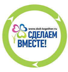 Поздравляем победителя регионального этапа конкурса «Время быть лидером» всероссийской акции «Здоровое питание школьника»