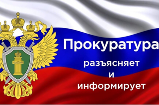 Памятка для несовершеннолетних и их родителей "Не дай себя обидеть! Сумей себя защитить!"