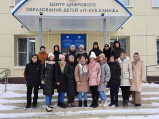 В рамках недели профориентации учащиеся 8-9 классов МБОУ «Чичканская ООШ» посетили Канашский педагогический колледж.