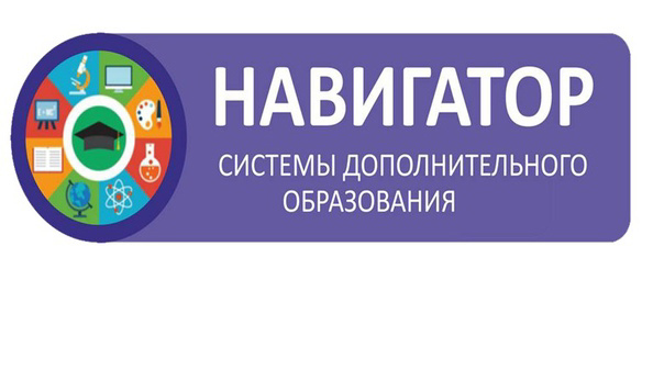 Всероссийский опрос родительской общественности