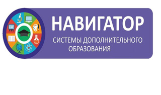 Всероссийский опрос родительской общественности