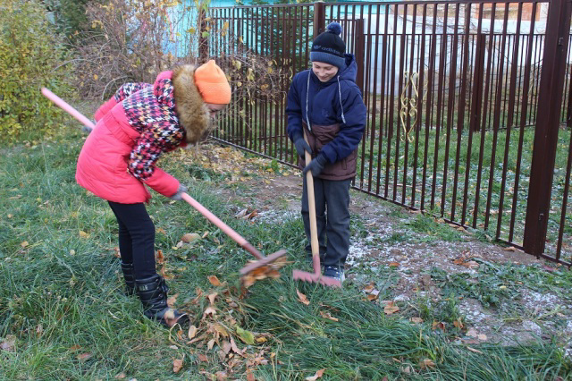 Экологический субботник