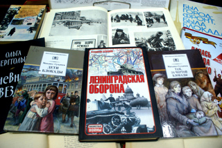 В рамках акции «Блокадный Ленинград» в 7а классе прошло мероприятие «Читаем книги о блокадном Ленинграде»