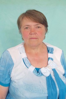 Белова Людмила Семеновна