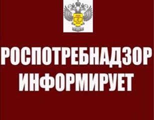 Памятка потребителю: Качество и безопасность детских товаров