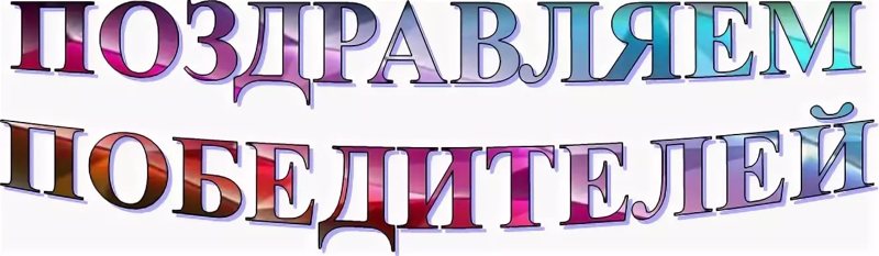 Наш детский сад и педагог стали получателями ежегодного денежного поощрения и гранта Главы Чувашии