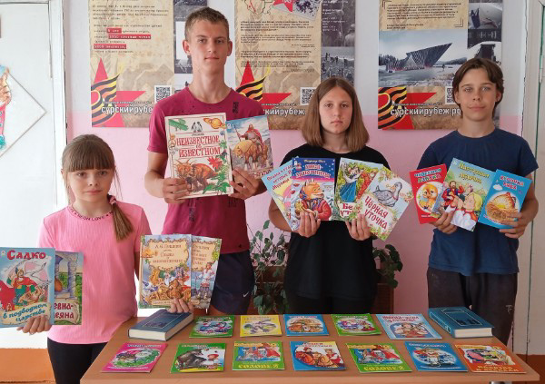Ученики Стемасской школы приняли активное участие в акции «Дети – детям»