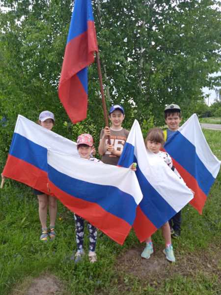 День рождения Российского флага