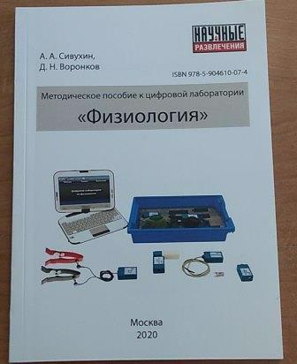 В новом учебном году - новые места дополнительного образования детей.