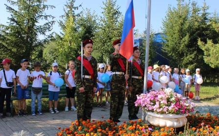 Акция, посвященная  Государственному Флагу России.