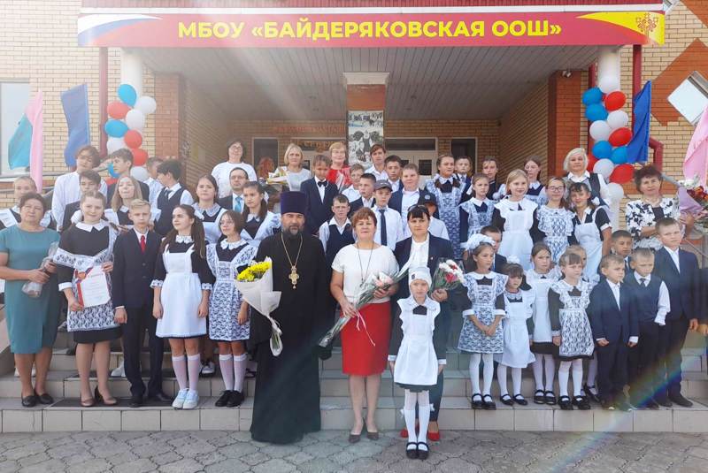 Байдеряковская ООШ распахнула двери школы для учащихся