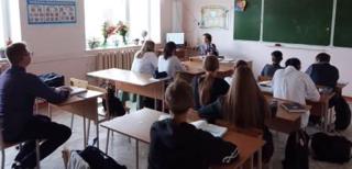 Уроки финансовой грамотности