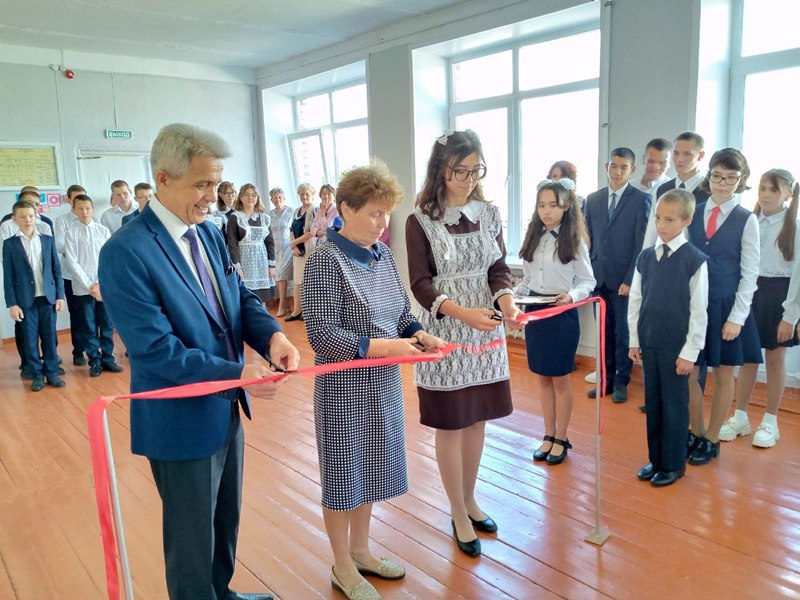 Открытие Центра образования "Точка роста"
