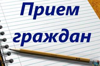 Прием граждан в прокуратуре Моргаушского района по вопросам соблюдения прав детей на получение образования
