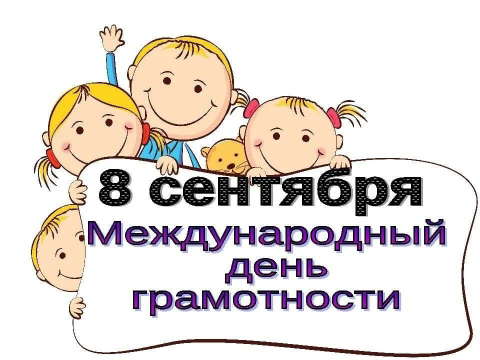 Приятная грамотная речь - внимать ей хочется безмерно! А грамотностью пренебречь - путь в никуда, отнюдь не верный!