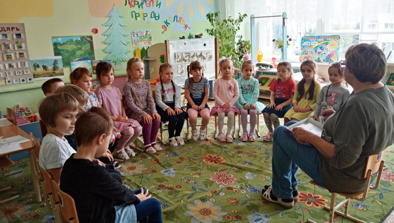 «3 сентября - День солидарности в борьбе с терроризмом»