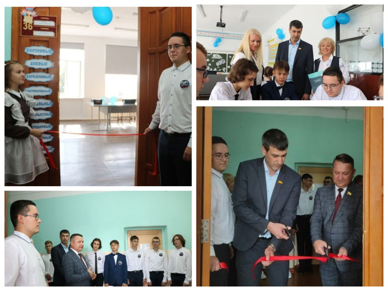 Открытие Центра образования цифрового и гуманитарного профилей «Точка роста» торжественно состоялось