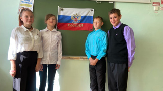 12 сентября классный руководитель 7 а класса Вазанова А.Г. провела комбинированный урок «Что мы Родиной зовем».
