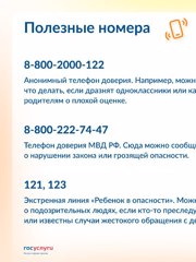 1753f455-9f0d-4b13-9fa5-4727763a2d62.jpg