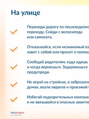 48ac9125-f63c-4da0-9a16-1d5b9310d3c7.jpg
