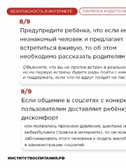 4747a89b-fd29-421f-a564-2ef786c812c0.jpg