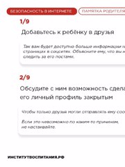 9bbcfb6b-c8e6-4f5a-93de-fc3145c7ff3d.jpg