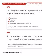 b21c3524-c7fc-4bdb-9d89-6a6290a632af.jpg