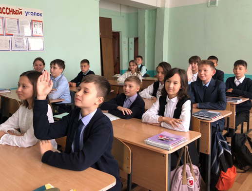 Мероприятия на тему «Родина» в рамках Всероссийского цикла внеурочных мероприятий «Разговор о важном» проведены в школе №7