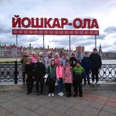 В начале учебного года ученики #5Б класса вместе с классным руководителем Петровой О.Ю. и родителями посетили город Йошкар-Ола.