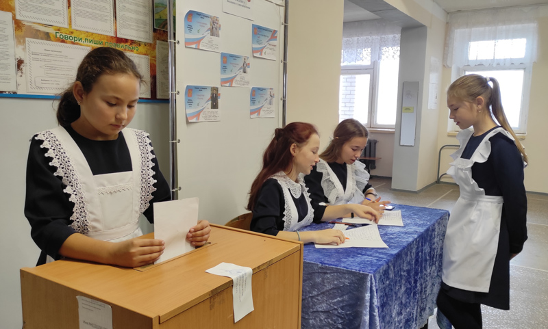 23 сентября в МБОУ "Чичканская ООШ" состоялись выборы президента школы.