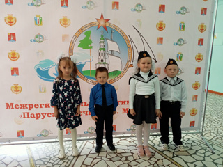 Межрегиональный фестиваль детского и юношеского творчества ,,Паруса Поречья,, посвященный памяти М. Бочкарева