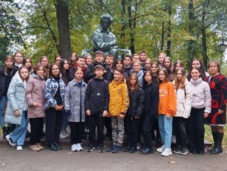 Учащиеся Янтиковской СОШ посетили музей - заповедник А.С.Пушкина