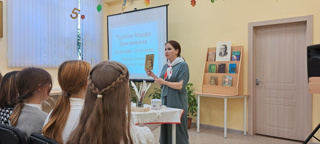 Познавательный классный час, посвященный чувашской писательнице Марфе Трубиной «Одна среди немногих»