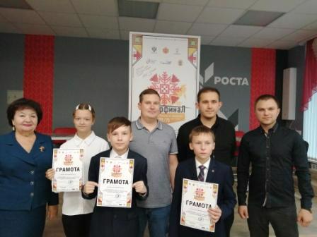 В МБОУ «Цивильская СОШ №2» прошел Суперфинал Чемпионата России по быстрым шахматам