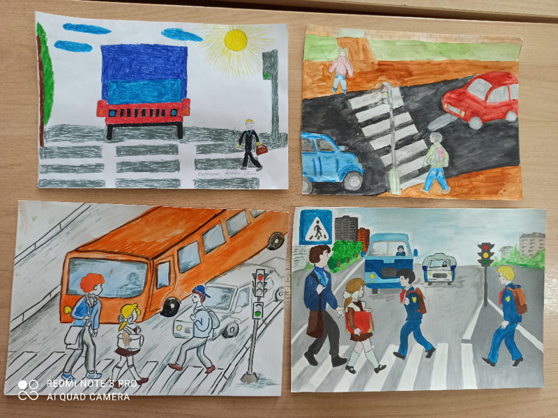 Конкурс рисунков по ПДД «По дороге в школу, в детский сад»