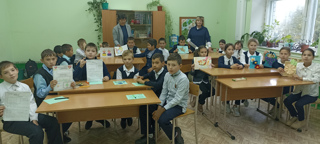 Разговоры о важном. Обычаи и традиции моего народа: как прошлое соединяется с настоящим?