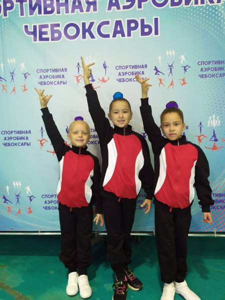 Успех ученицы 2 "А" класса на Всероссийском турнире