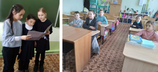 Классный час на тему «Блокада Ленинграда» в 1а и 3б классах