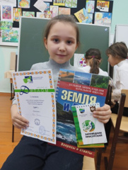 Воспитанница Дома детского творчества - победитель Всероссийского конкурса «Марш парков – 2021»