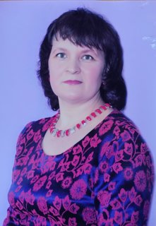 Гаврилова Людмила Петровна