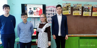 В школе проводятся уроки мужества, посвященные снятию блокады Ленинграда