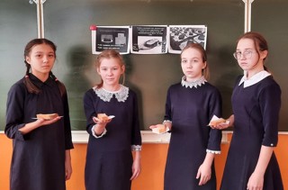В школе проходят мероприятия в рамках Всероссийской акции «Блокадный хлеб»