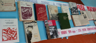 О войне расскажет книга