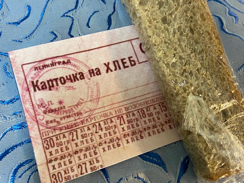 27 января в МБОУ «Батыревская СОШ №1» прошла акция «Блокадный хлеб»