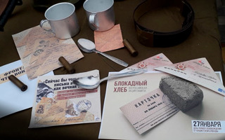 Мероприятия в рамках акции "Блокадный Ленинград"