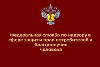 О температурном режиме на социальных объектах