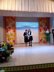 Присвоение почетного звания "Почетный работник сферы воспитания детей и молодежи Российской Федерации" и награждение нагрудным знаком