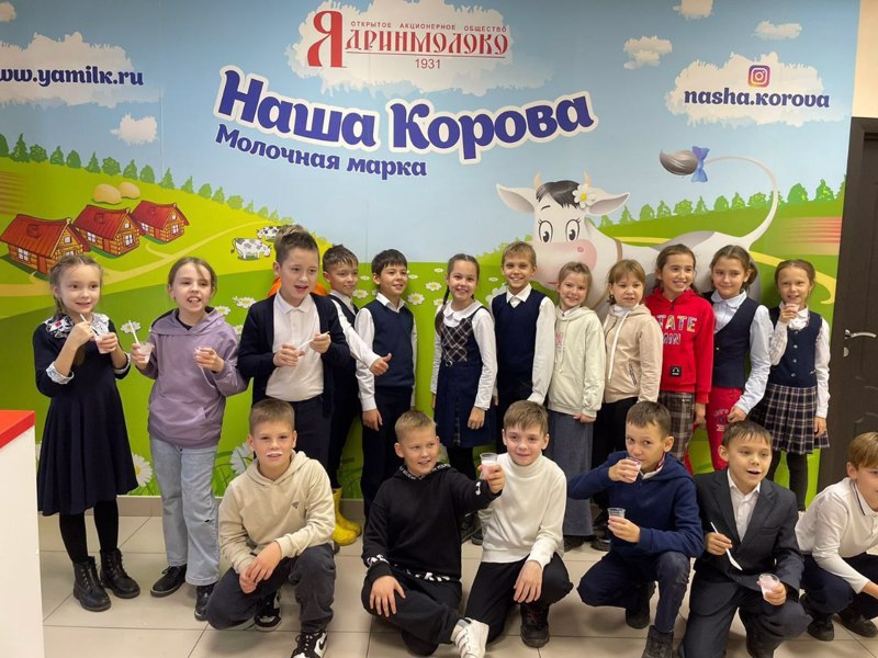 Ученики 3 'З" класса посетили ОАО «Ядринмолоко»