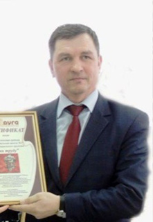 Григорьев Владислав Анатольевич