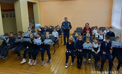 Встреча с старшим инспектором Плотниковым П. В.